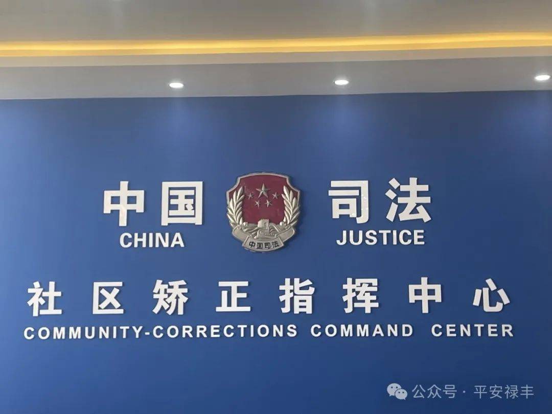 三化管理系统手机版心理教育信息化管理系统手机版-第2张图片-太平洋在线下载 三化管理系统手机版心理教育信息化管理系统手机版-第2张图片-太平洋在线下载