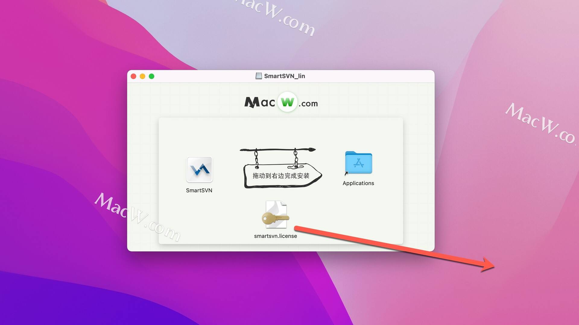 svn客户端查看仓库tortoisesvn官网下载-第2张图片-太平洋在线下载
