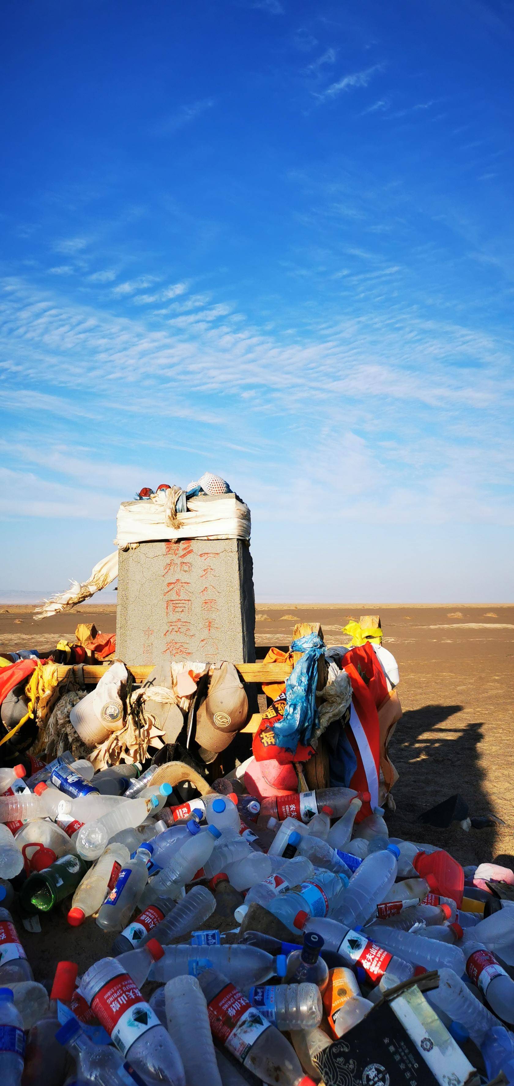 最诡异的客户端62633599我的世界诡异传说2008年中文版破解版