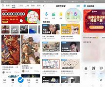 辅助画画安卓版万能游戏自动挂机脚本