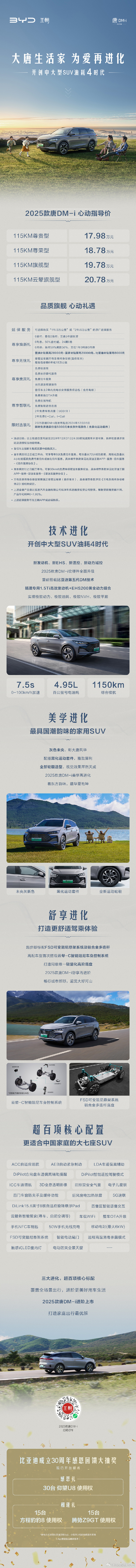 1DM手机中文版xboxone欧版