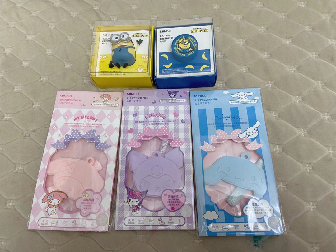 苹果miniso联名版miniso联名了几个品牌-第1张图片-太平洋在线下载