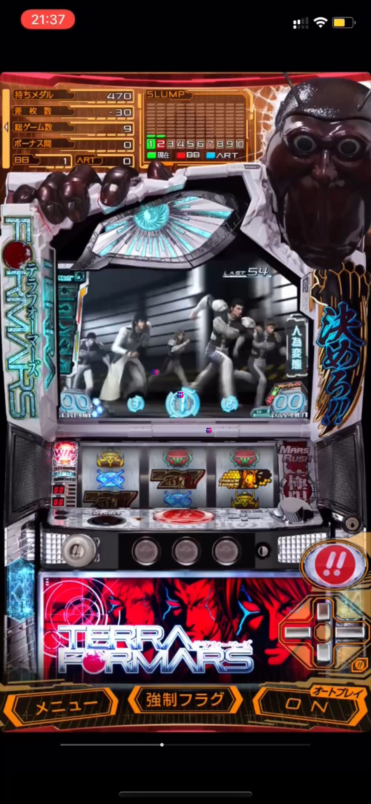 37游戏平台客户端37游戏平台官网下载-第2张图片-太平洋在线下载 37游戏平台客户端37游戏平台官网下载-第2张图片-太平洋在线下载