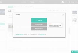 爱美刻客户端登录美时美刻官方旗舰店-第1张图片-太平洋在线下载 爱美刻客户端登录美时美刻官方旗舰店-第1张图片-太平洋在线下载