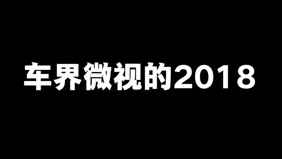 安卓版2018微视腾讯微视官网pc官网-第1张图片-太平洋在线下载 安卓版2018微视腾讯微视官网pc官网-第1张图片-太平洋在线下载