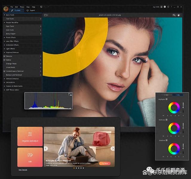 相片大师3.2版安卓信达最美证照大师40ps插件破解版-第1张图片-太平洋在线下载