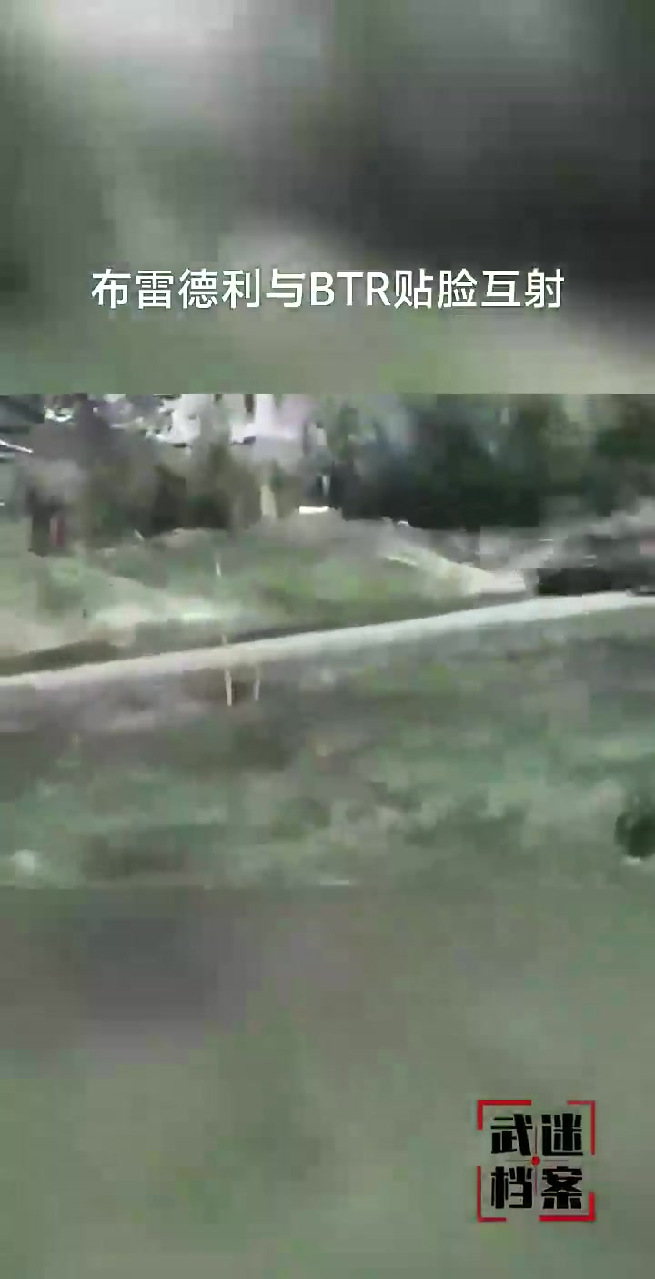 btr汉化版安卓版doraemonx04汉化版pc安卓-第1张图片-太平洋在线下载