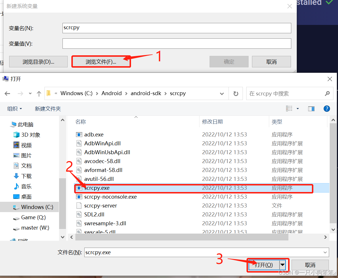 oculus客户端登录验证oculus客户端登陆转圈圈-第2张图片-太平洋在线下载 oculus客户端登录验证oculus客户端登陆转圈圈-第2张图片-太平洋在线下载