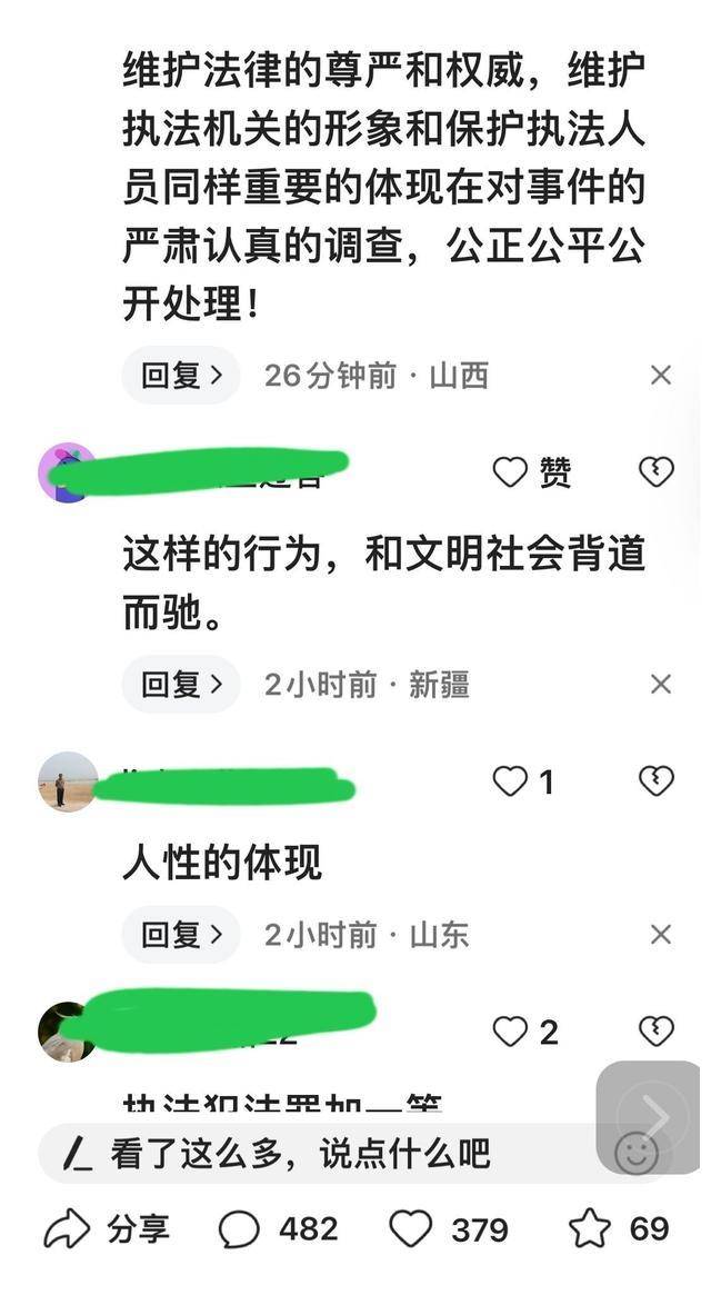 踩踏APP苹果版冰时代踩踏天地免费-第2张图片-太平洋在线下载 踩踏APP苹果版冰时代踩踏天地免费-第2张图片-太平洋在线下载