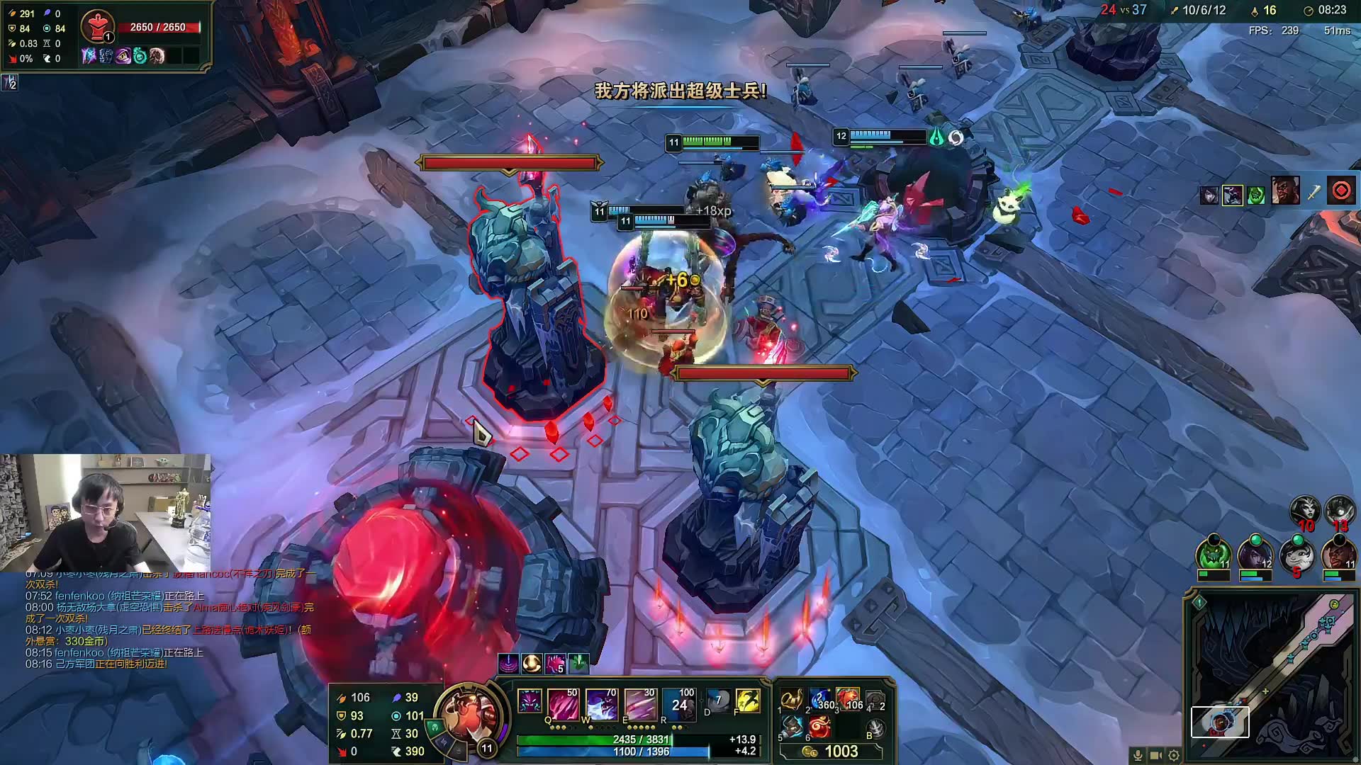 英雄联盟客户端录像大华录像机电脑客户端-第2张图片-太平洋在线下载 英雄联盟客户端录像大华录像机电脑客户端-第2张图片-太平洋在线下载