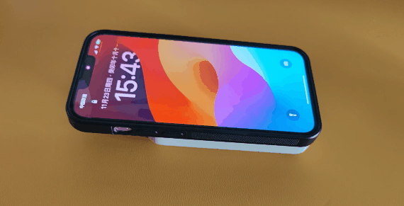 外版苹果充电宝官方认可的苹果充电器-第1张图片-太平洋在线下载 外版苹果充电宝官方认可的苹果充电器-第1张图片-太平洋在线下载