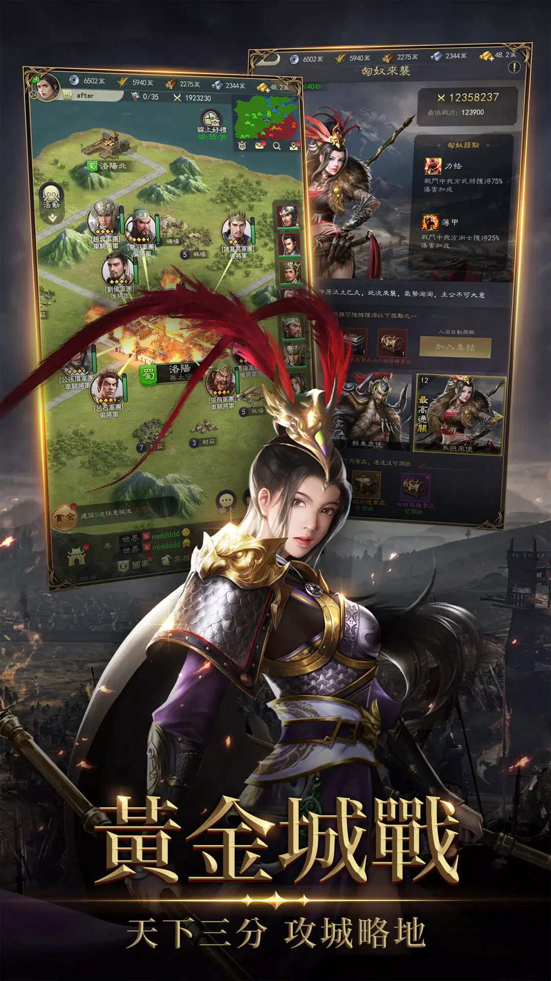 kingdom安卓版下载王国kingdom安卓下载-第2张图片-太平洋在线下载 kingdom安卓版下载王国kingdom安卓下载-第2张图片-太平洋在线下载