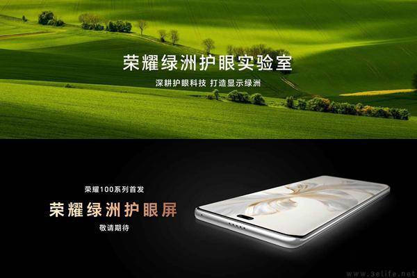 包含绿洲1.9.1安卓版的词条-第2张图片-太平洋在线下载 包含绿洲1.9.1安卓版的词条-第2张图片-太平洋在线下载