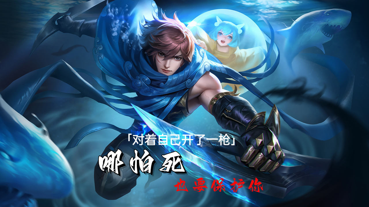 怕死我的安卓版该死的混蛋汉化版下载手机版-第2张图片-太平洋在线下载 怕死我的安卓版该死的混蛋汉化版下载手机版-第2张图片-太平洋在线下载