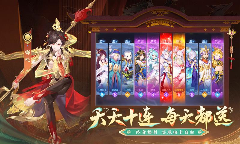 4399专版版安卓版下载4399游戏盒下载手机版安卓版-第2张图片-太平洋在线下载 4399专版版安卓版下载4399游戏盒下载手机版安卓版-第2张图片-太平洋在线下载