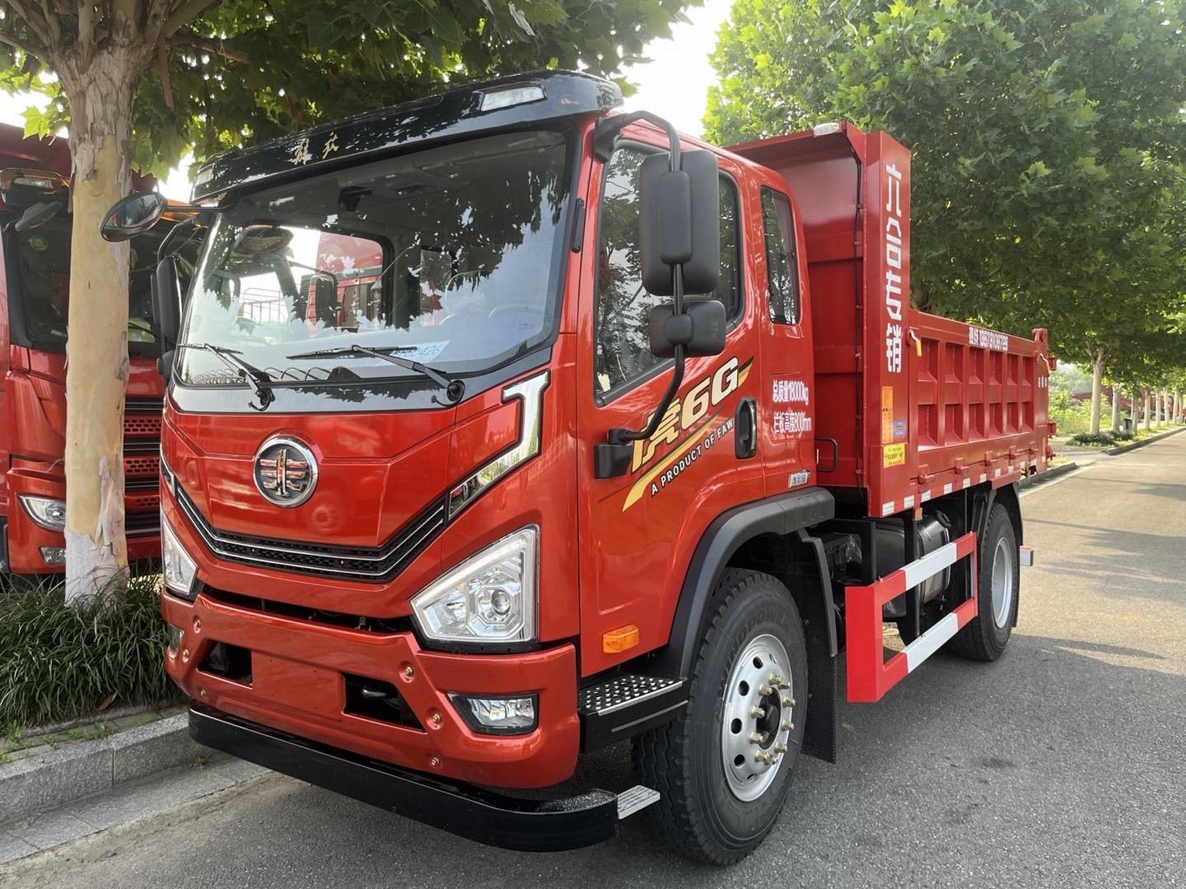 解放行安卓版解放行货运平台-第2张图片-太平洋在线下载 解放行安卓版解放行货运平台-第2张图片-太平洋在线下载