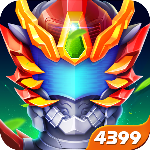 铠甲勇士无敌版安卓版铠甲勇士拿瓦官方格斗版游戏-第1张图片-太平洋在线下载