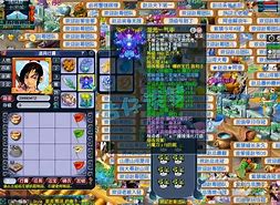 包含神木林pc客户端的词条