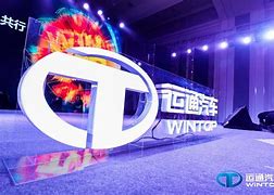 运通汇经销客户端汇汇通货运销售平台销售端官方-第2张图片-太平洋在线下载 运通汇经销客户端汇汇通货运销售平台销售端官方-第2张图片-太平洋在线下载