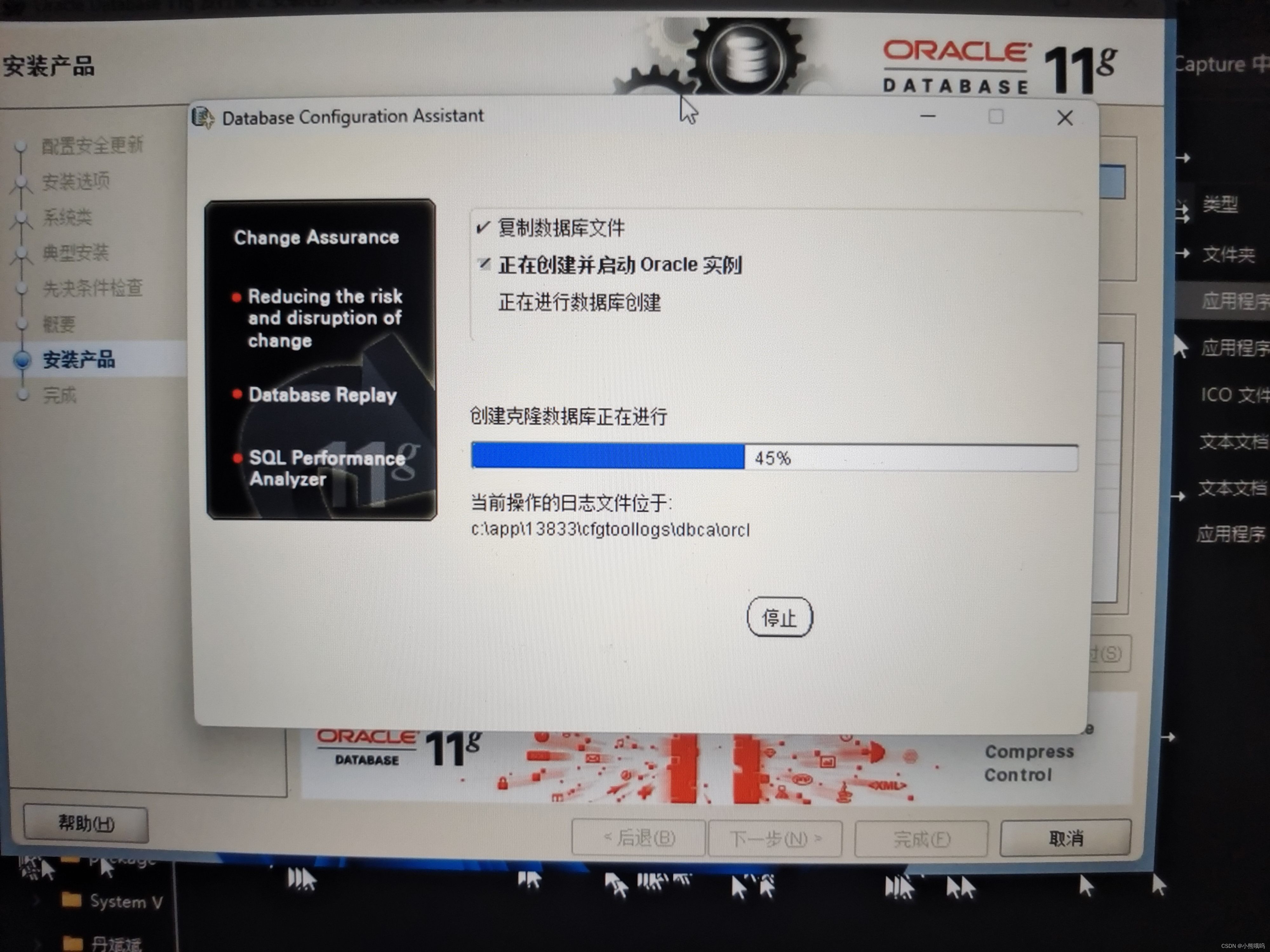pl/sqloracle客户端plsqldeveloper官网-第2张图片-太平洋在线下载