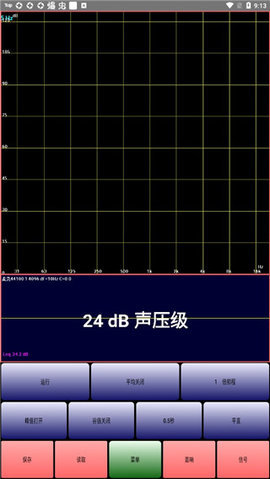 fui安卓中文版fujifilm相机官网价格表-第2张图片-太平洋在线下载 fui安卓中文版fujifilm相机官网价格表-第2张图片-太平洋在线下载
