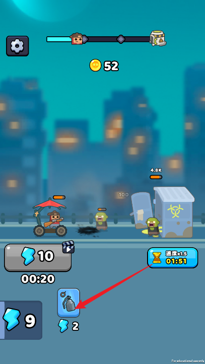 丧尸手游安卓版美女打僵尸的单机游戏