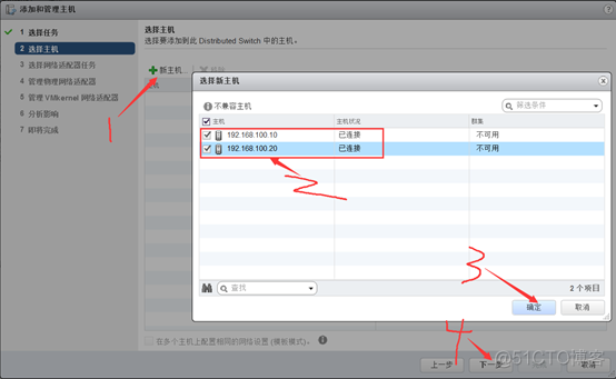 怎样从启客户端iG与TES重启LPL忍界大战-第1张图片-太平洋在线下载