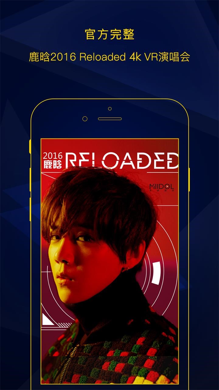 flo安卓版官方版florrio游戏入口