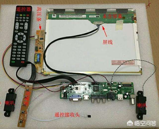 苹果背光版电源烧了32寸led背光电压多少伏-第2张图片-太平洋在线下载 苹果背光版电源烧了32寸led背光电压多少伏-第2张图片-太平洋在线下载