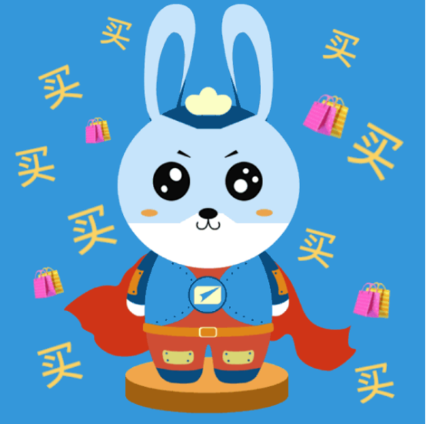 hui买苹果版app苹果看电视免费软件app