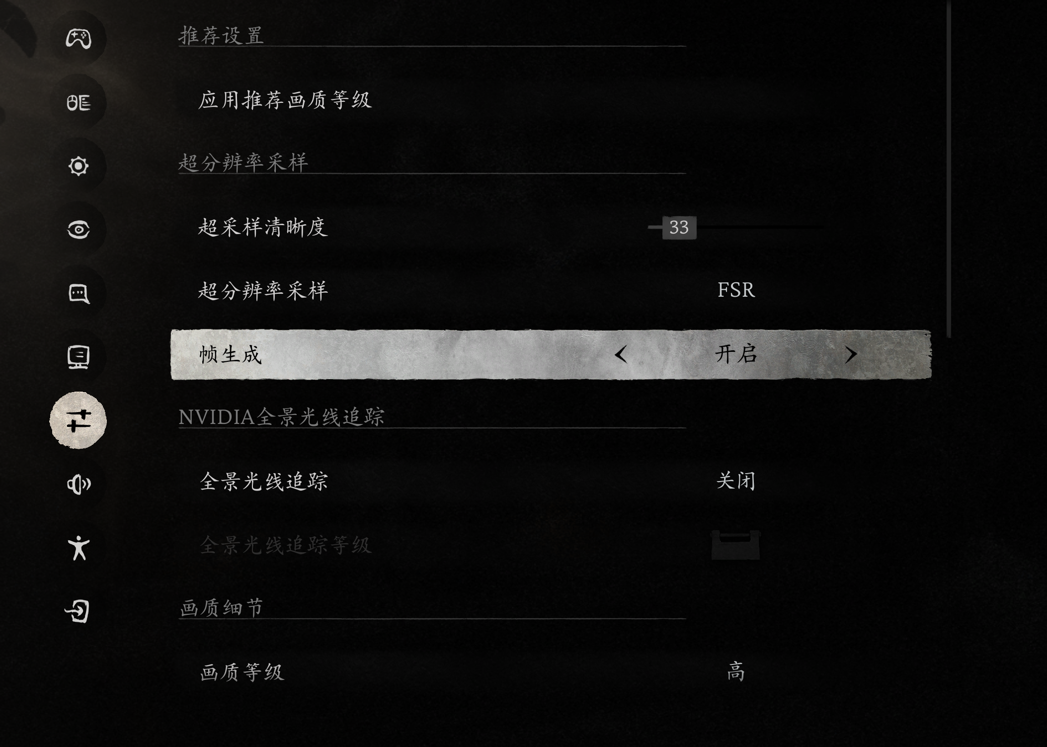 优化教程推荐苹果版uu优化工具官方网站