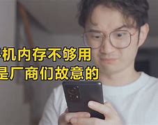 汇讯通手机版汇讯通官网下载