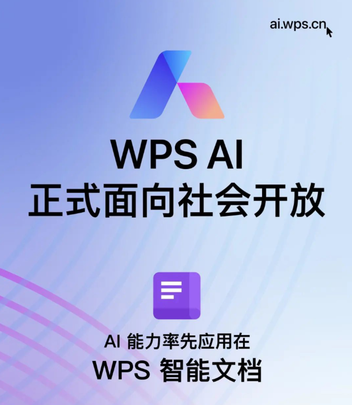 pws客户端pptv聚力pc版下载-第2张图片-太平洋在线下载
