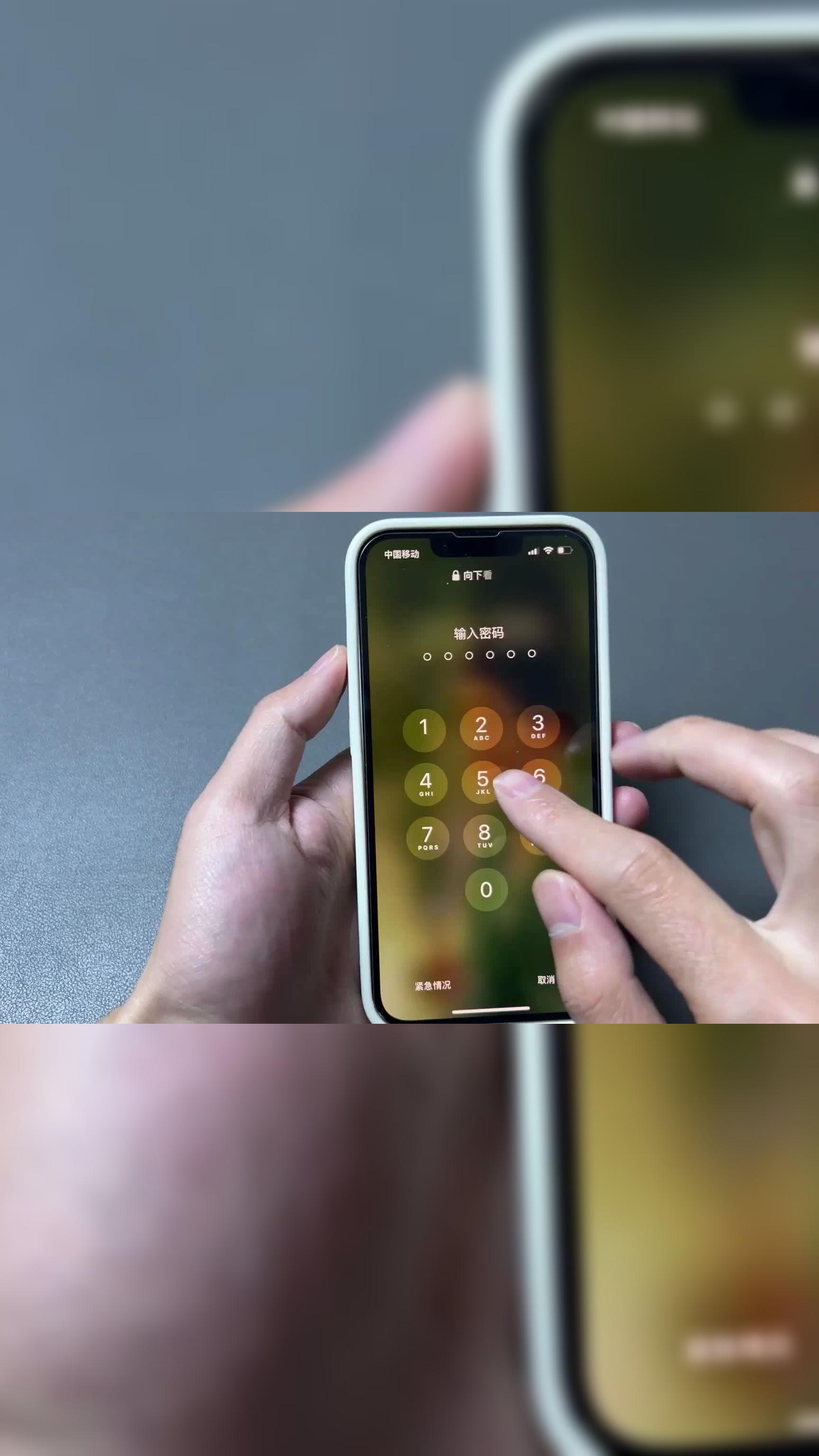 苹果锁机功能大全手机版苹果手机锁屏密码跑马程序-第2张图片-太平洋在线下载 苹果锁机功能大全手机版苹果手机锁屏密码跑马程序-第2张图片-太平洋在线下载