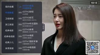 bandcamp安卓版下载bandicam中文破解版下载-第2张图片-太平洋在线下载 bandcamp安卓版下载bandicam中文破解版下载-第2张图片-太平洋在线下载