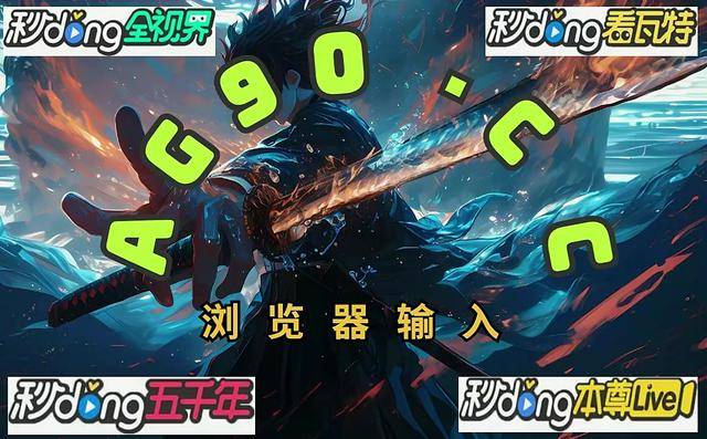 AG官方客户端咪噜游戏盒官方下载-第2张图片-太平洋在线下载 AG官方客户端咪噜游戏盒官方下载-第2张图片-太平洋在线下载
