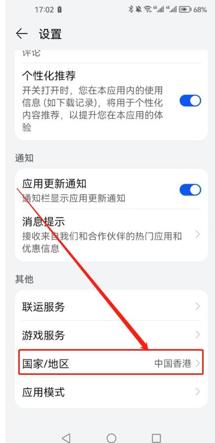 安卓推特无广告版twitter官网入口-第2张图片-太平洋在线下载