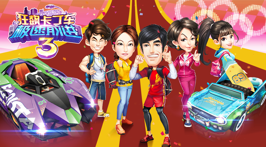 撕名牌游戏下载苹果版撕名牌游戏规则以及玩法大全-第2张图片-太平洋在线下载