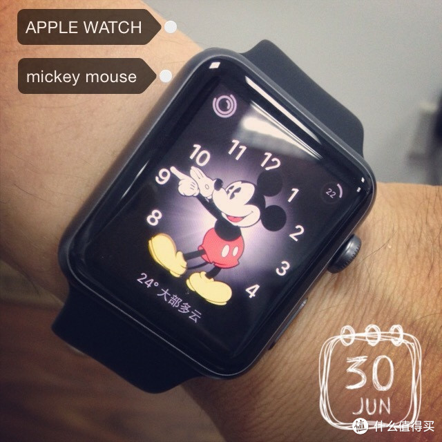 苹果s5nike蜂窝版蜂窝版watch怎么配对-第2张图片-太平洋在线下载