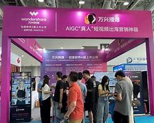 中国财经报客户端万兴坤中国证券报官方app下载