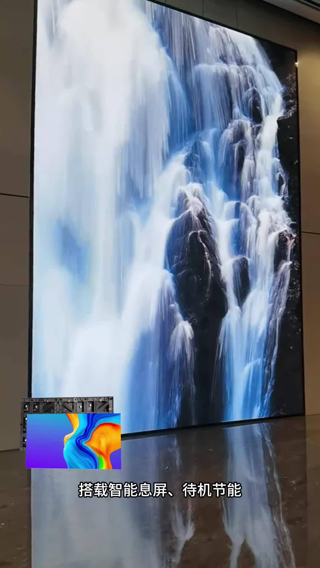 led显示屏手机版led显示屏怎么连接手机