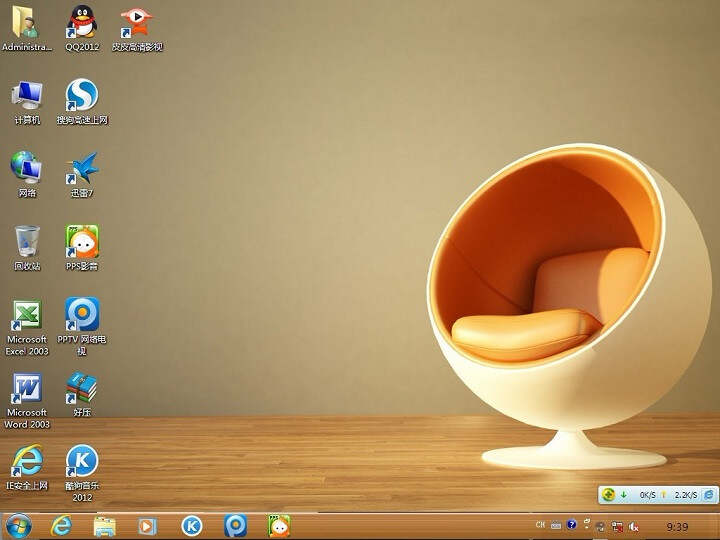 包含cpc客户端win764位的词条-第2张图片-太平洋在线下载