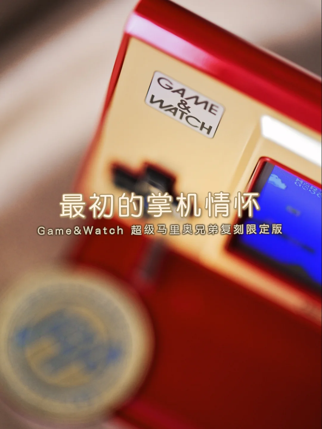 gamewatch模拟器安卓版GameWatch安卓版游戏下载-第2张图片-太平洋在线下载