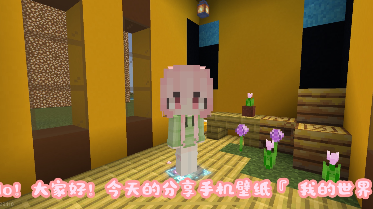 我的世界手机版怎么变成电脑版我的世界手机版怎么把号转到电脑使用