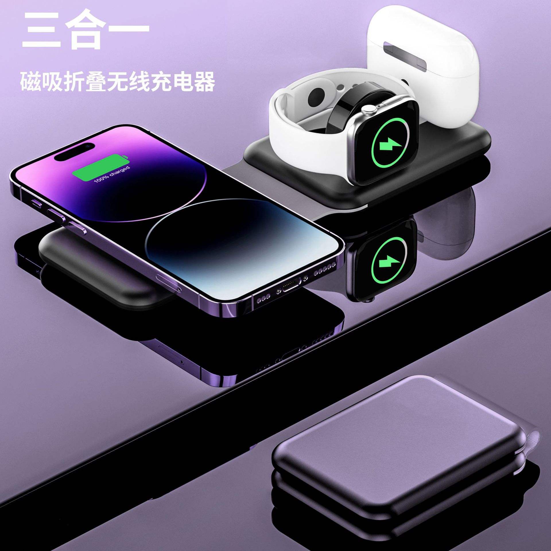 苹果版搜磁器苹果app搜索软件-第2张图片-太平洋在线下载