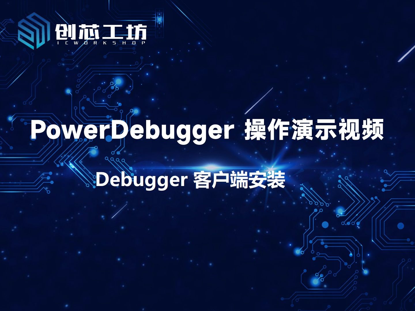 安装客客户端安装客户端登录-第2张图片-太平洋在线下载 安装客客户端安装客户端登录-第2张图片-太平洋在线下载