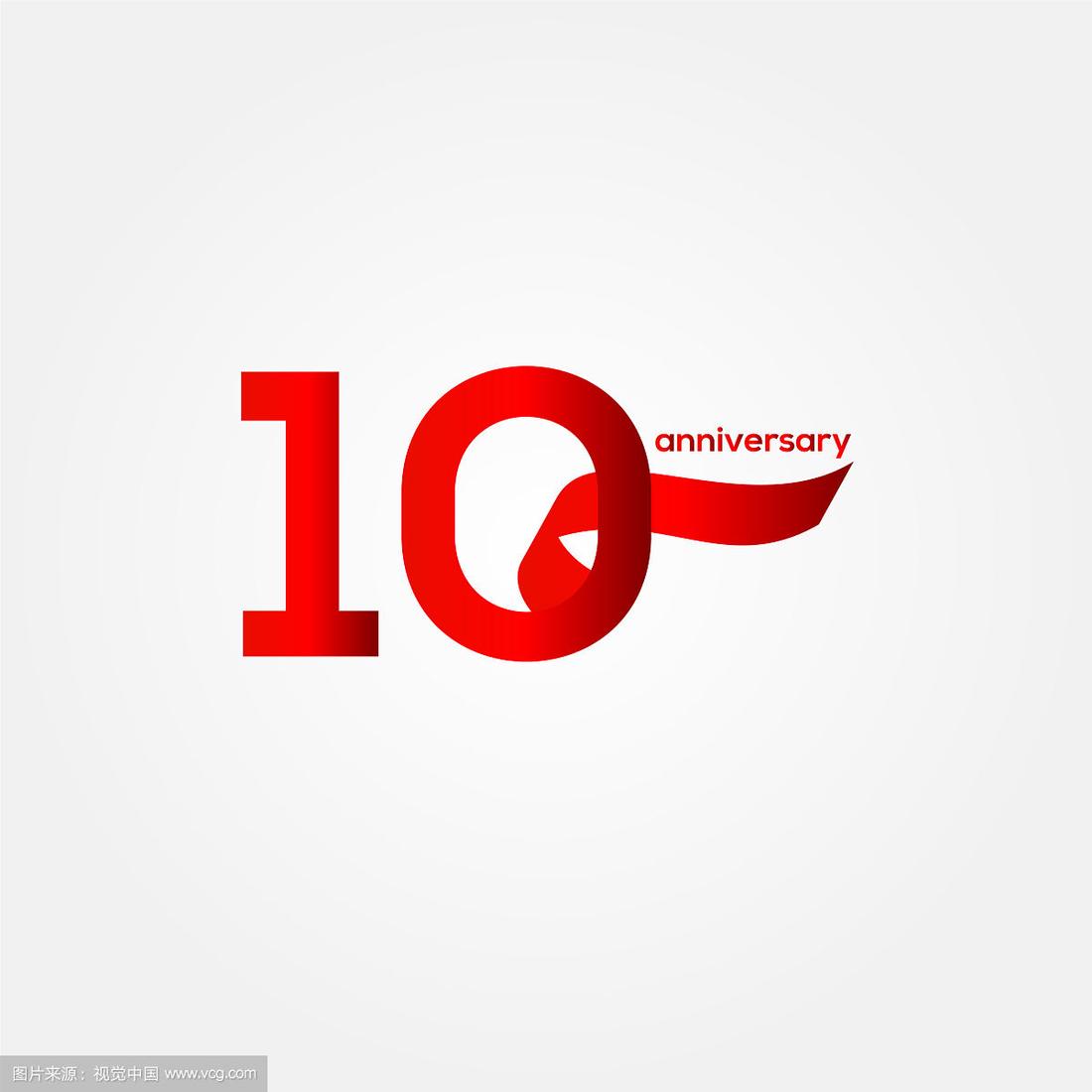 10周年客户端10周年传奇完整客户端-第2张图片-太平洋在线下载