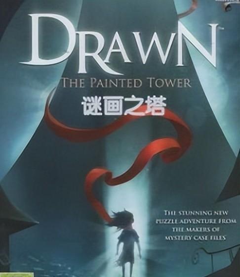 谜画之塔2安卓版谜画之塔1中文版下载官网地址