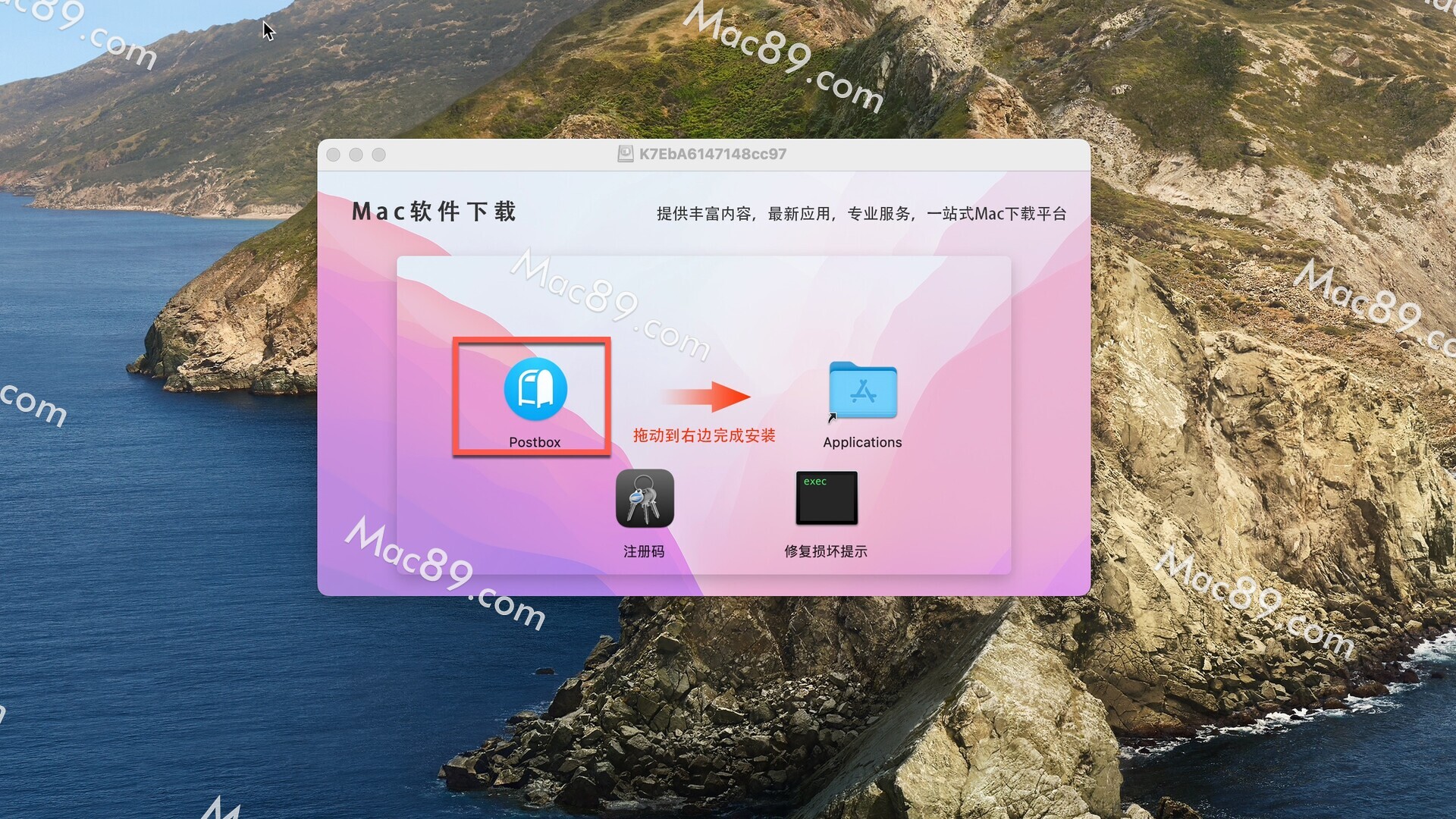 邮件客户端iosfoxmail登录入口网页-第2张图片-太平洋在线下载