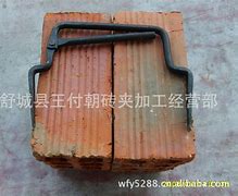 抱金砖安卓版抱金砖小伙娶了离婚三次的女领导-第2张图片-太平洋在线下载